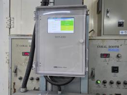 파주시, 영세사업장 사물인터넷 측정기기 설치 지원! 기사 이미지