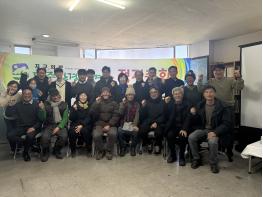 파주환경운동연합, 임진강 습지보호지역 지정 및 유네스코 등재 추진 본격화 기사 이미지