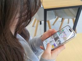 파주시 청년공간’누리소통망 매개로 더 가깝게 소통한다 기사 이미지