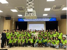 파주시, 외국인 계절근로자 48명 1차 입국 완료…농번기 인력난 해소 ‘숨통’ 기사 이미지