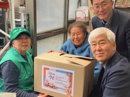 파주시 법원읍, 추운 겨울 따뜻한 이웃사랑 이어가 기사 이미지