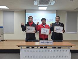 국민의힘 파주시(을) 당협, 지방선거 예비후보 등록…본격 선거체제 돌입 기사 이미지