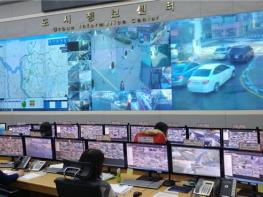 파주시, 초등학교 개학 맞아 어린이 보호구역 폐쇄회로텔레비전(CCTV) 관제 강화 기사 이미지