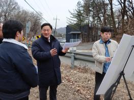 [경기도의회] 고준호 의원,  파주시 국지도78호선 광탄(용미~신산) 주민 숙원사업 신속 이행 요청 기사 이미지