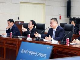 파주시, 통일부 주최 ‘접경지역 평화안전 연석회의’ 참석 기사 이미지