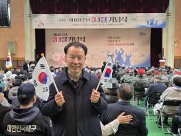 박용호 파주시장 예비후보, 3·1절 참배로 첫 공식 행보… “공정·정의·정직 회복” 다짐 기사 이미지