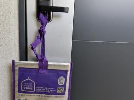 파주시, 고독사 예방을 위한 ‘안부를 묻는 우유배달’ 실시 기사 이미지