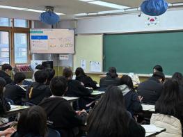 파주시, 2026년 첫 ‘찾아가는 개인형 이동장치(PM) 교통안전교육’ 실시 기사 이미지