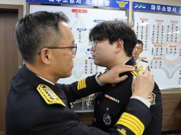 현장·행정 가리지 않은 헌신 인정... 파주소방서 승진자 계급자 수여식 개최 기사 이미지