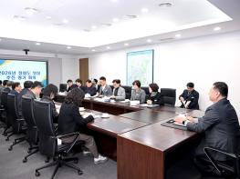 파주시, 청렴도 향상 추진평가 회의 개최 기사 이미지