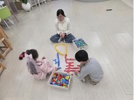 경기도 아동돌봄파주센터, 겨울방학 긴급돌봄 200여 건 운영’ 기사 이미지