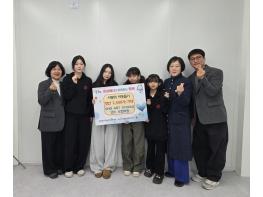 파주시 운정3동, 에스에이치오 아트 스튜디오(SHO ART STUDIO) 댄스 보컬학원으로부터 즉석밥 1,500개 기탁 받아 기사 이미지