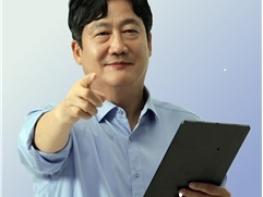 [기고] 운정의 ‘희망고문’을 끝내고, ‘체감되는 행복’을 시작한다. 기사 이미지