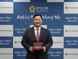 [경기도의회] 고준호 의원 경기도사회복지협의회 감사패 수상 기사 이미지