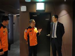  파주소방서 BTS 공연 앞두고 관서장 숙박시설 현장 안전 지도 및 예방활동 강화 기사 이미지