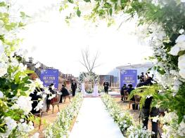 여유롭고 아름다운 결혼을 원한다면  파주시 공공예식장 ‘해스밀래 웨딩’으로 오세요! 기사 이미지