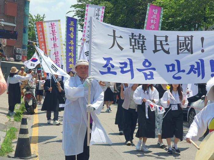 107년 전 봉일천의 함성, 다시 깨어난다… ‘3·27 항일 메모리얼’ 개최