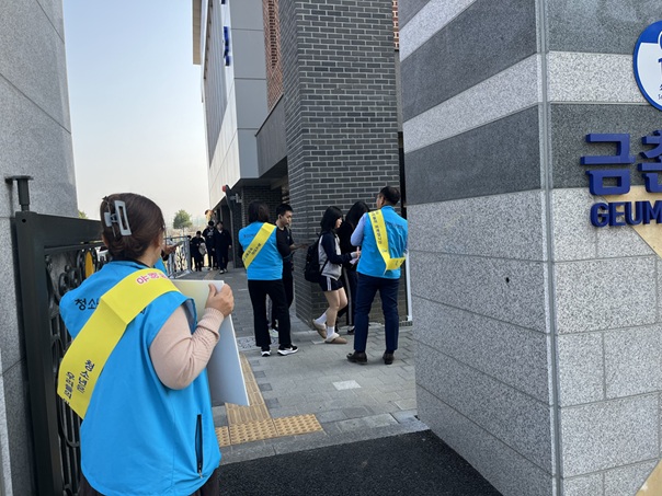 파주시 금촌2동 청소년지도협의회, ‘청소년 유해환경 개선 합동 캠페인’ 실시