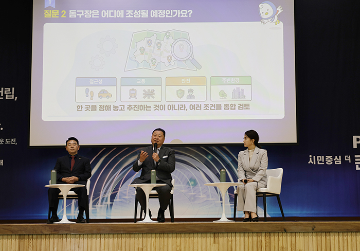 사진 하효종 기자