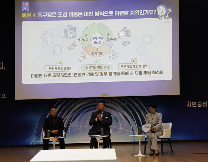 사진 하효종 기자