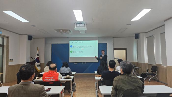 교하동 주민자치회, 실무 활용 인공지능(AI) 교육으로 큰 호응