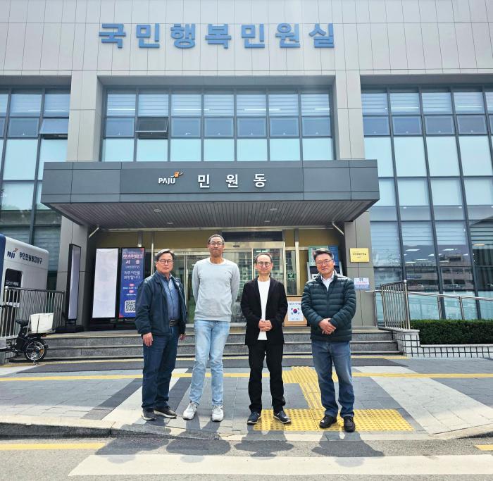 네덜란드 입양인 신윤복 씨, 파주서 친모 찾기…“딸의 질문이 계기”