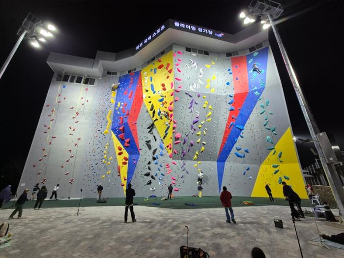 파주시, 국제규격 인공암벽장 문 열었다… 4월부터 시민 이용 가능