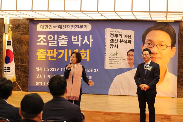 <속보2>정책통 조일출 지지·국방통 이상협 지원 가세… 김경일, ‘정책연대’로 경선 승기 굳히나