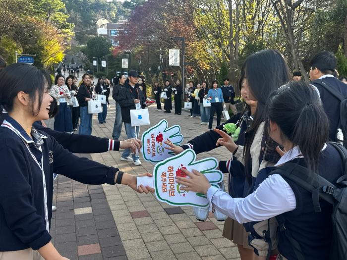 세경고등학교, ‘2026학년도 생명존중교육주간’ 학부모-학생-교사가 함께하는 생명살림 캠페인 
