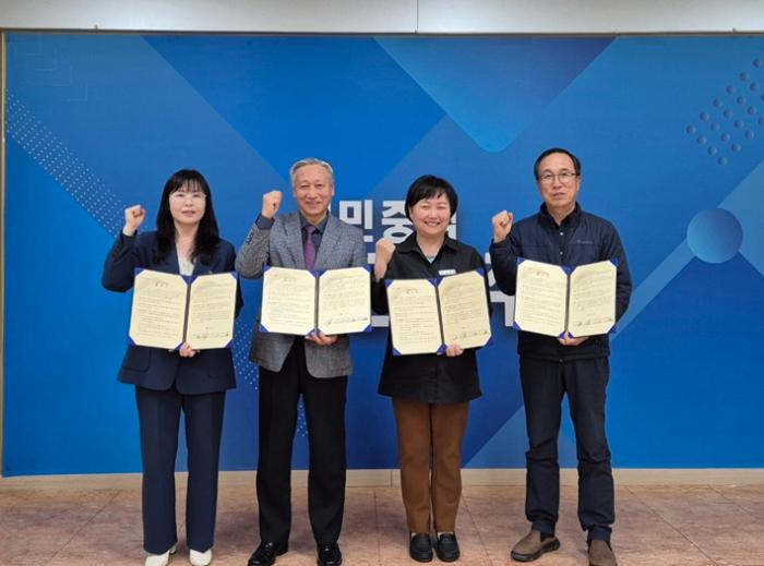 파주시 교하동-㈜밀알, ‘의료용 침대 지원’ 교하사랑 나눔가게 협약