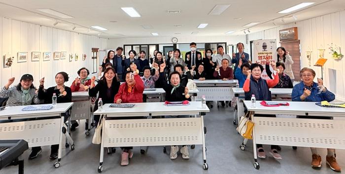 파주시, 여성 노인 중창단 ‘영자야! 노래하자’ 창단식 개최