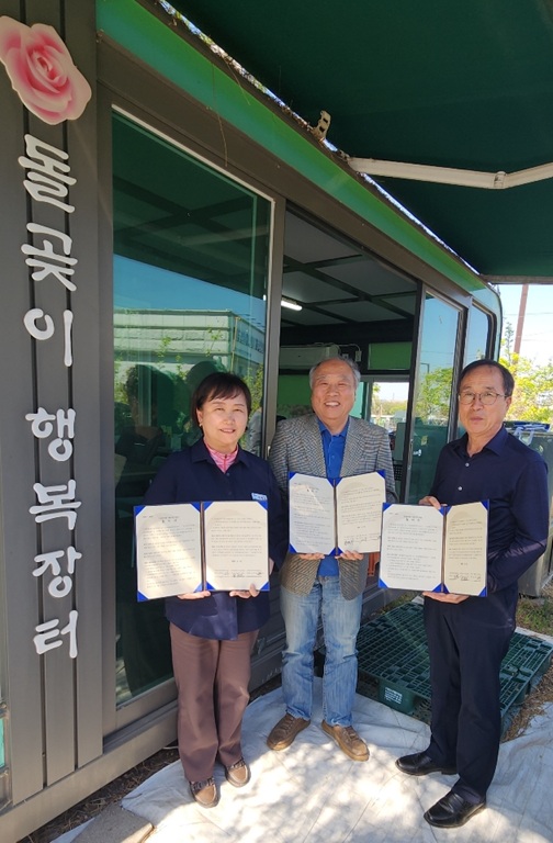 파주시 교하동-돌곶이길상인회, 생일의 행복 ‘청소년 외식 이용권’ 선물