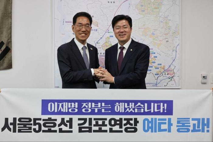 [칼럼-김강희] 김포는 달리고 파주는 멈춰 섰나: 3호선 연장, '희망 고문'을 끝낼 골든타임