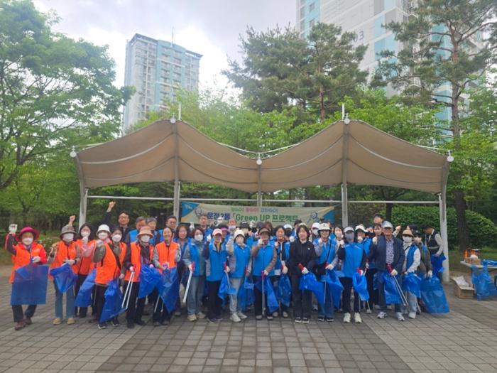 파주시 운정2동, 주민참여형 걷기·환경정화 활동 전개