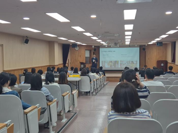와석초등학교, ‘기다림·단호함·일관성’주제로 학부모 연수 개최