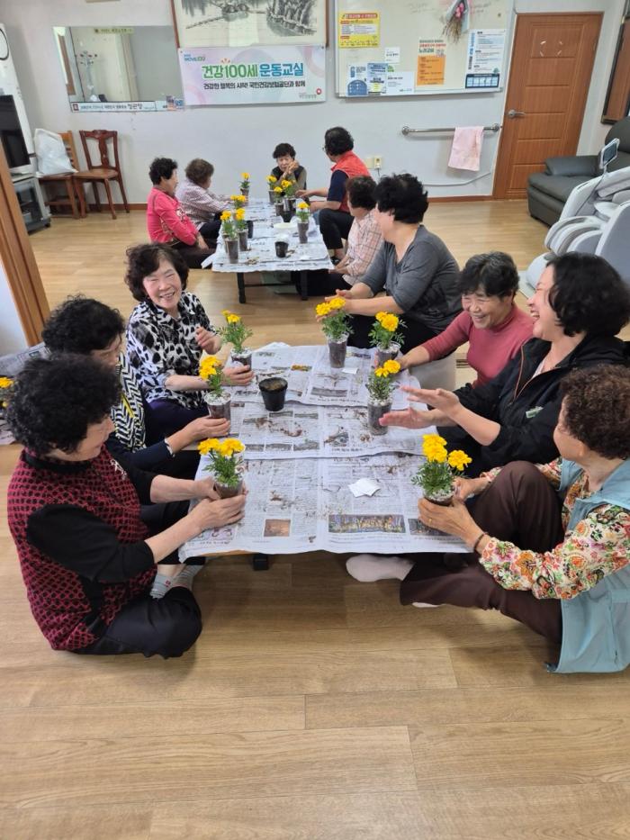 파주시 탄현면 행복마을관리소, 친환경 컵 화분 만들기