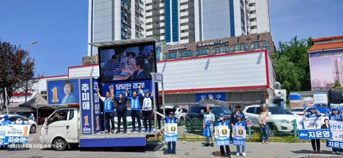 문산자유시장, 민주당 '북파주 압승' 결의... 김순현 경기도의원 후보 "북파주 발전 위해 모든 것 쏟을 것"