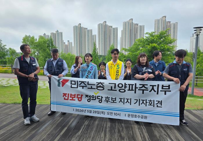하효종 기자