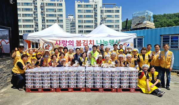 대한적십자사봉사회 파주시협의회, ‘사랑의 봄김치 나눔’ 실시