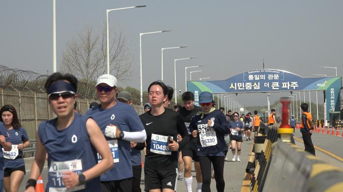 '시진핑과 김정은'이 연 '두만강 동해 15km' 격변… 파주 민선 9기 인수위, '평화·미래 산업' 빗장 열어야