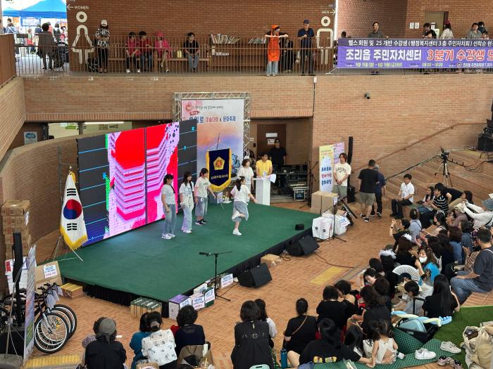 파주시 쉼표 6호점, 지역상생 네트워크 가동... 청소년 주도의 문화 허브 활성화