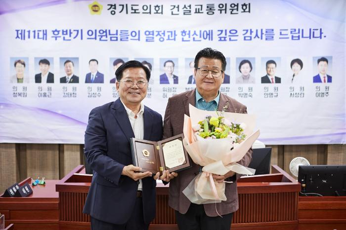 [경기도의회] 안명규 의원, “조례 제정 이후까지 책임진다”  조례시행추진관리단 조례, 2025년도 우수조례 선정