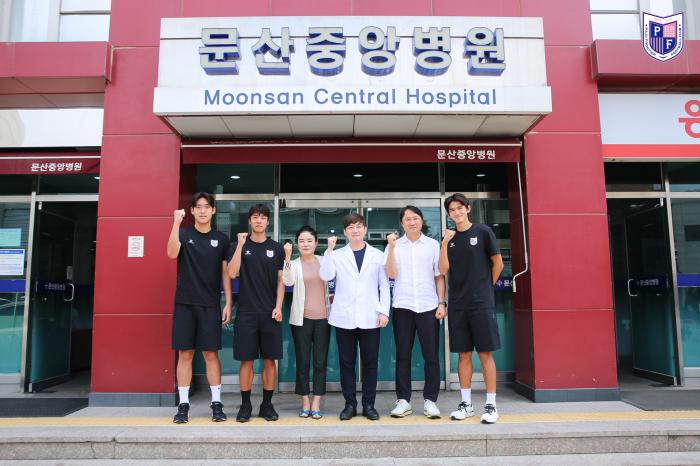 파주 프런티어 FC 선수단, 문산중앙병원 홍보모델로 나서…공식 스폰서십 가치 높인다
