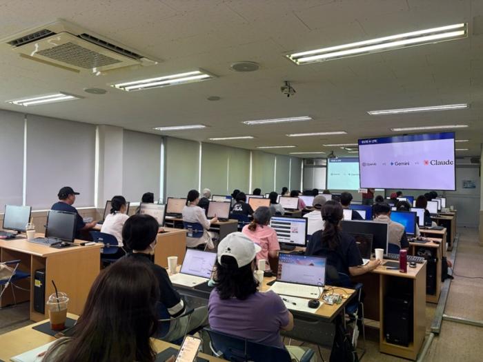 파주시, 중장년 인공지능(AI) 역량 강화 위한 실무교육 3기 운영