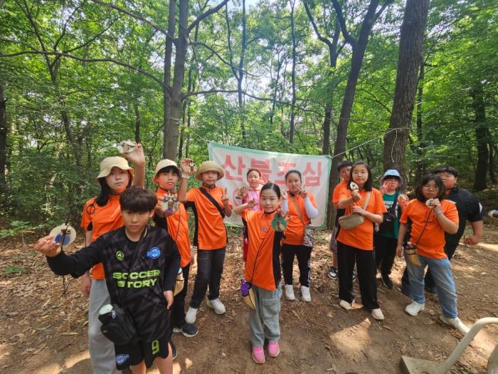 심학초등학교, 심학산에서 생태를 배우고 재난에 대비하다