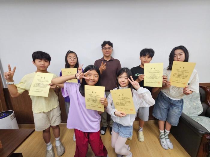  심학초등학교, ‘임진강거북선 STEAM 발명동아리’ 첫 출전 대한민국 학생창의력챔피언대회 은상