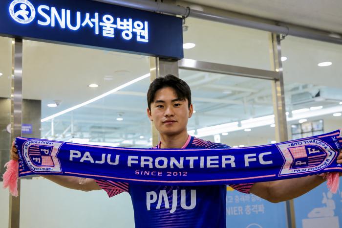 ‘스페인 축구 DNA 장착’ 파주 프런티어 FC, 공격수 안준혁 영입... 공격진 새 퍼즐 완성