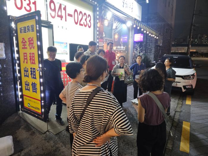 파주시, 주민이 직접 밤길을 걸어보며 위험한 곳 찾는다