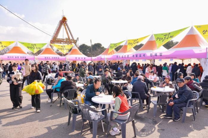 파주농산물축제(파주개성인삼·파주장단콩) 참여자 모집