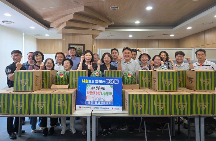 파주시 운정1동 통장협의회, 어르신을 위한 여름철 사랑의 수박 나눔 행사